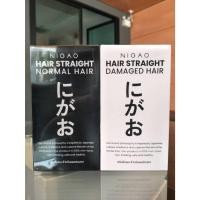 ราคา นิกาโอะ น้ำยายืดผม เคราติน ไม่มีแอมโมเนีย NIGAO HAIR STRAIGHT 125ml ครีมยืดผม น้ำยายืดผม (18048742195)