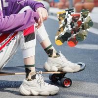 ราคา ถุงเท้าโปร่งใส ถุงเท้าใส ลายพราง ลายทหาร (7163824788)