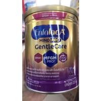 ราคา Enfalac A+ ( Gentle Care ) แรกเกิดถึง 1 ปี ขนาด 320 กรัม (5813511771)