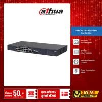 ราคา DAHUA POE SWITCHING 16+2+2 PORT (10/100MB POE)(1000MB UPLINK)(1000MB SFP)(Cloud Managed)(240W) รุ่น DH-CS4218-16ET-240 (23164254991)