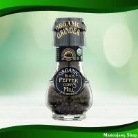 ราคา ออลิเมนทารี่พริกไทยดำเม็ดบด โดรกีเรีย 90ก. Ultimate Ground Black Peppercorns Drogheria (25427762533)