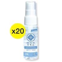 ราคา [แพ็คยี่สิบขวด] Mamoru Care สเปรย์ฆ่าเชื้อโรคและกำจัดกลิ่นอเนกประสงค์ (18575985311)