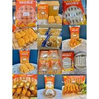 ราคา ของทานเล่นฮาล้าล ขายดี อร่อย (22641780705)