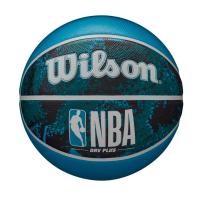 ราคา WILSON NBA DRV Plus Vibe Outdoor ลูกบาสเกตบอล Size 7 WZ3012602XB7 Official Store (29361166529)