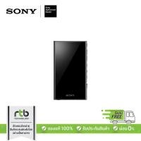 ราคา Sony NW-A306 เครื่องเล่นเพลงแบบพกพา Portable Audio Player by RTB (25461099040)
