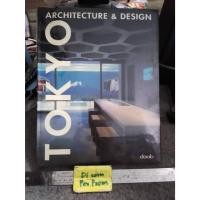 ราคา หนังสือ Architecture & design : Tokyo : daab (25206300021)
