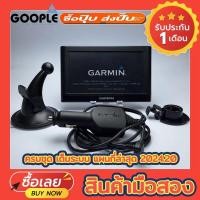 ราคา GPS นำทาง Garmin nüvi 52 Thai, Englishครบชุด เต็มระบบ แผนที่ล่าสุด 2024.20 (24530593807)