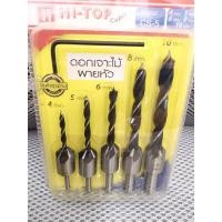 ราคา HI-TOP ดอกสว่านเจาะไม้ผายหัว ชุด 5 ตัว MODE CS-5 ขนาด4,5,6,8,10mm. (16606536733)