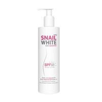 ราคา Snail White Body Booster SPF 50 (11464919)