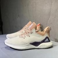 ราคา Adidas Alphabounce Beyond Alpha รองเท้ากีฬา รองเท้าวิ่งแบบสบาย (25528818159)