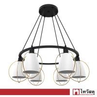 ราคา LUZINO โคมไฟแขวนพลาสติก E27x6 รุ่น 18222/6P สีดำ - ขาว (19916661576)