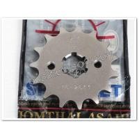 ราคา "JOMTHAI" FRONT SPROCKET (16T) For SUZUKI DR125 SM (2008-2009) // สเตอร์หน้า 16 ฟัน "จอมไทย" (5978679941)
