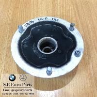 ราคา เบ้าโช๊คอัพหน้า Lemforder BMW E36 (5790865228)