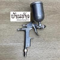 ราคา WUFU K-3A กาพ่นสีใช้ลม กาบน หัว 0.5 มม. กาพ่นสีขนาดเล็ก MINI SPRAY GUN (27067470528)