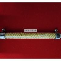 ราคา ตะกรุดมหาจักรพรรดิ์หลวงปู่ดู่วัดสะแก(แบบเดินจิตไม่มีจาร) (28916382026)