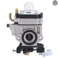 ราคา [CARH] คาร์บูเรเตอร์เลื่อยยนต์ สําหรับเครื่องตัดแต่งกิ่งไม้ 33CC 36CC (23818112415)