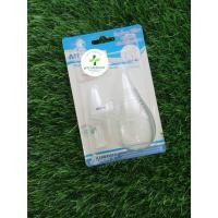 ราคา ATTOON แอทตูน ที่ดูดน้ำมูกทารกซิลิโคน หัวมาตรฐาน และ หัวซิลิโคนหัวเรียวเล็ก (25817000165)