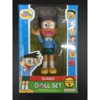 ราคา Doll Set ตุ๊กตาซูเนโอะ (2840389881)