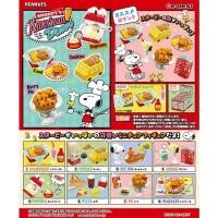 ราคา IYOU’DIY [แยกขายหมายเลข4] RE-MENT ของเล่นสะสมญี่ปุ่น ของแท้ญี่ปุ่น ของเล่นจิ๋ว บ้านตุ๊กตา dollhouse (46894489)