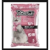 ราคา ทรายแมวPettosan5ลิตร กลิ่นซากุระ (28700026244)