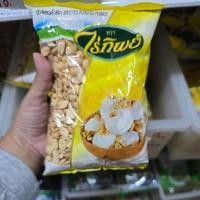 ราคา ถั่วลิสง คั่ว ตราไร่ทิพย์500กรัม (4594614216)