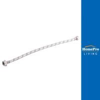 ราคา HomePro สายชักโครก SS 18 นิ้ว MOYA MY-SST18 แบรนด์ MOYA (12441454790)