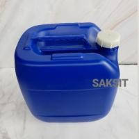 ราคา ถังใส่น้ำมัน 20 ลิตร ใส่เคมี ใส่น้ำ พลาสติกเกรดA เหนียว ทนทาน (2201701525)