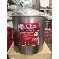 ราคา หม้อก๋วยเตี๋ยว ตราหัวม้าลาย ขนาด 50 ซม. 2 ช่องตรง (24419572338)