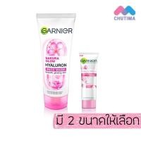ราคา การ์นิเย่​ ซากุระ โกลว์​ ไฮยาลูรอน เฟส วอช ​Garnier Sakura Glow Hyaluron Face Wash 15 ml. / 100 ml. (3215691141)