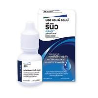 ราคา Bausch&Lomb น้ำตาเทียม Renu ขนาด 8 ml. [2169] (24061162236)