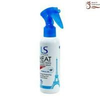 ราคา Lesasha Heat Protecting & Curling Spray 150 ml กันความร้อนจากเครื่องหนีบผมหรือไดร์บ่อยๆสูงถึง 180 องศา (19986562781)