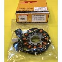 ราคา ฟิลคอยล์ DASH SP ฟิลคอยส์ชุดใหญ่ ฟินคอย มัดไฟ ฟิลคอย ฟิลคอยล์แดช (19871681182)