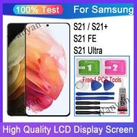 ราคา หน้าจอ LCD OLED Samsung Galaxy S21 5G S21 + Plus 5G S21 FE 5G S21 Ultra 5G Touch Screen Digitizer พร้อมกรอบเปลี่ยน (28704651913)
