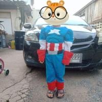 ราคา ชุดกัปตันเมกาแท้ (1585162834)