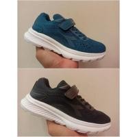 ราคา รองเท้าสถานีกีฬาสําหรับเด็ก Diadora Como ดั้งเดิม (21916395298)