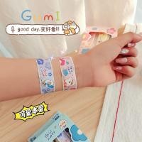 ราคา พลาสเตอร์ยาพกพาลายน่ารักมากก #พลาสเตอร์ยา (17247452255)