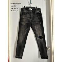 ราคา กางเกงยีนส์ Zara Men มือ1 ((แท้)) (25158532858)