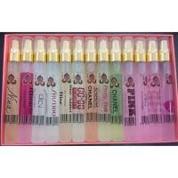 ราคา น้ำหอมการบินไทย (1991569219)