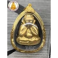 ราคา พระปิดตา หลวงพ่อคูณ พระปิดตาหลวงพ่อคูณ (พิมพ์ใหญ่) วัดบ้านไร่ ปลุกเสกจากวัด (6903607411)
