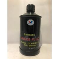 ราคา Valvoline Synthetic Brake Fluid Dot 3 0.5 L วาโวลีน ซินเธติค เบรก ฟลูอิด ดอท 3 ขนาด 0.5 ลิตร (28609796380)