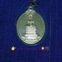 ราคา หลวงพ่อพระเสริม รุ่นเฉลิมพระเกียรติ วัดปทุมวนารามปี ๒๕๓๙ พร้อมเลี่ยมกรอบพลาสติกกันน้ำ (3290404710)