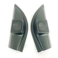 ราคา หูช้าง MAZDA 2 2008-2013 ช่องใส่เสียงแหลม ทวิตเตอร์ MAZDA2 มาสด้า 2 ติดรถยนต์ (10246161420)