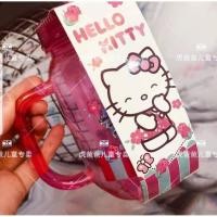 ราคา แก้วน้ำนั่งดื่มในออฟฟิศ แก้วน้ำพลาสติกลายการ์ตูน แบบมีหูจับ พร้อมฝาปิดและหลอด สินค้าพร้อมส่ง 4 ลาย ขนาด 450 ml (26167465071)