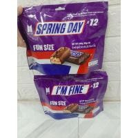 ราคา พร้อมส่งBTS×Snickers FUN SIZN(ชำระปลายทางได้) (14091591137)