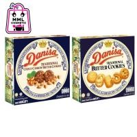ราคา Danisa เดนิสา บัตเตอร์คุกกี้ 90ก. (28320470418)