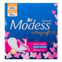 ราคา (20 ชิ้น) Modess Cottony Soft Heavy Flow Non-Wing โมเดส คอตตอนนี่ ซอฟท์ เฮฟวี่ โฟลว์ ผ้าอนามัย แบบไม่มีปีก (11452015128)