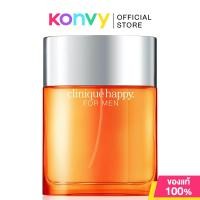 ราคา Clinique Happy For Men Cologne Spray EDT คลีนิกข์ น้ำหอมสำหรับผู้ชาย กลิ่น Citrus สดชื่น (1548743520)