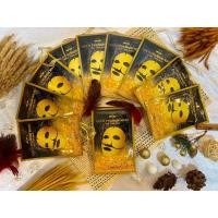 ราคา Gold Premium Mask มาส์กหน้าทองคำ มาส์กหน้าเกาหลี 10 pcs (10010323524)