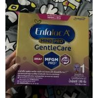 ราคา Enfalac A+ MINDPRO Gentle Care 1900 g (475 กรัม 4 ซอง) สูตร1 เอนฟาแล็ค เอพลัส มายด์โปร เจนเทิล แคร์ 1900 กรัม (24014393555)