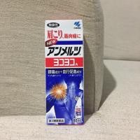 ราคา Anmerutsu Yokoyokoจากญี่ปุ่น (1573621524)